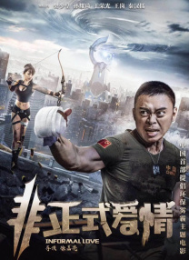 成人福利在线播放